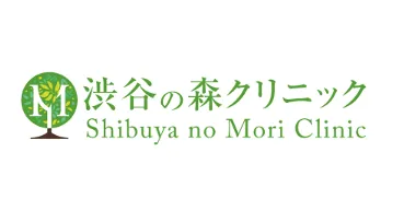 渋谷の森クリニックのクリニック院内風景アイキャッチ画像