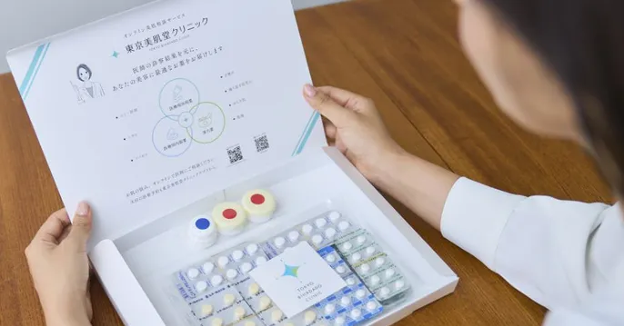 東京美肌堂の内服薬コースのおすすめなポイント2