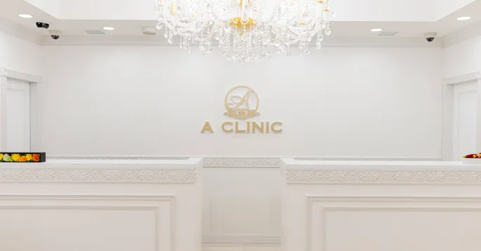 A CLINIC（Aクリニック）の小顔コースのおすすめな理由を徹底解説