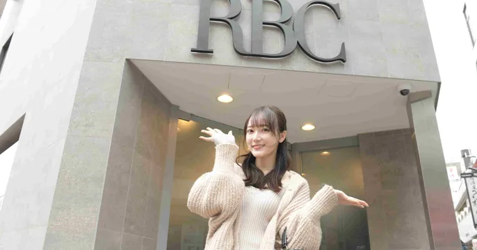 RBC（リアルビューティクリニック）のクリニック説明サムネイル画像