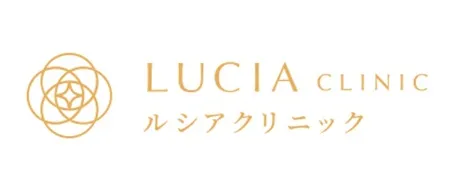 ルシアクリニックロゴ画像